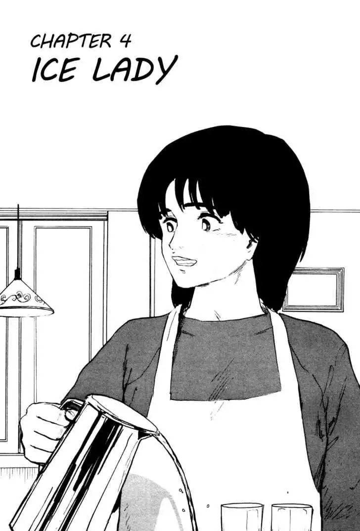 Fuuko no Iru Mise Chapter 4 1